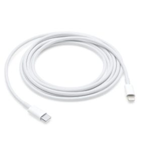    2M USB-C – APPLE(Lightning kábel) (60W PD gyorstöltés + adatátvitel)