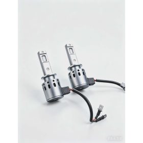   Gigowatt H1 Led fényszóró szett 12V - CANBUS - Plug & Play - 53W
