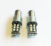 CANBUS SMD-W16W-BA15S-15SMD BA15s 21W/71715