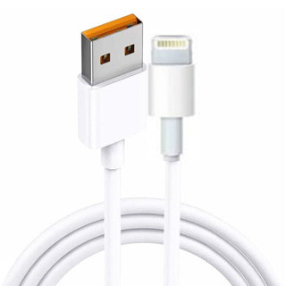 TARTOZÉK 12187 12187 5A Gyorstöltő adatkábel USB - 1méter 121W APPLE